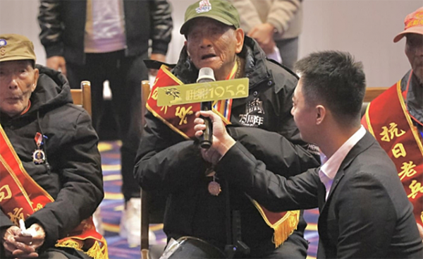 抗戰老兵61歲生下一子，年近百歲兒子卻欠錢失聯，身陷被催債困境