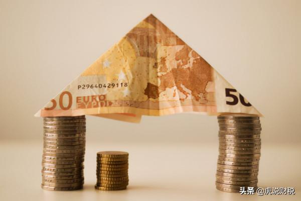 炒股:XD股是什麼意思?股票“XD”時應該買入還是賣出? 炒股:XD股是什麼意思?股票“XD”時應該買入還是賣出?