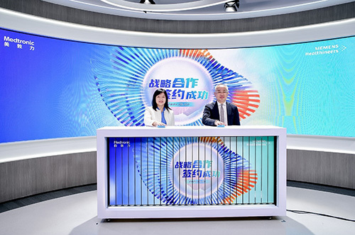 “長征精神 賡續傳承——健康中國行”系列活動收官