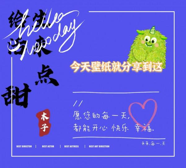 4k桌布｜元宇宙，未來感十足的桌布