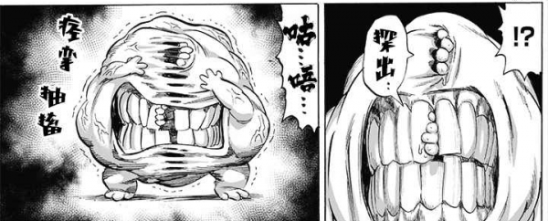 《一拳超人》重置版與原作版漫畫中，幾位龍級怪人的現狀對比