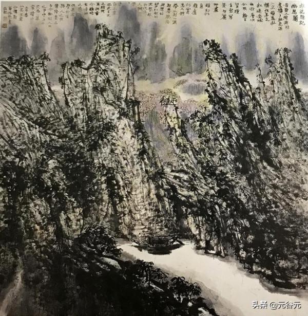 遠看山有色，近聽水無聲：國畫藝術作品鑑賞