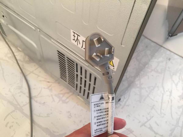 家裡的漏電開關跳閘怎麼辦？難倒了三個電工，才遇到一個明白人