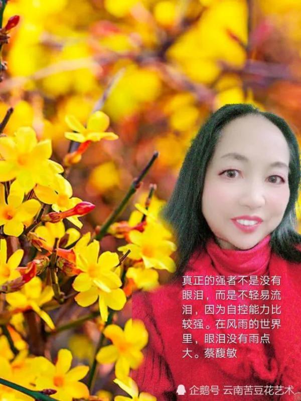 《夢學研究》詭異的夢，老天爺要告訴我什麼？