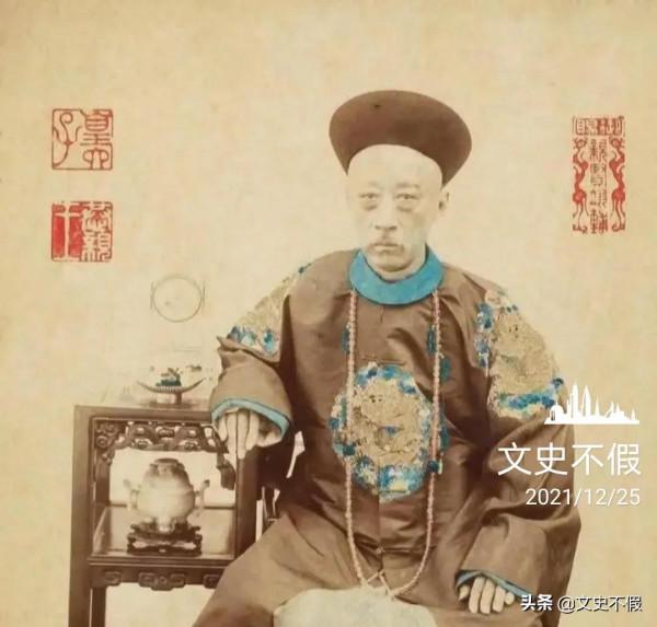 一生為奴：恭親王奕訢從辛酉政變、甲申易樞到甲午戰爭的悲情人生