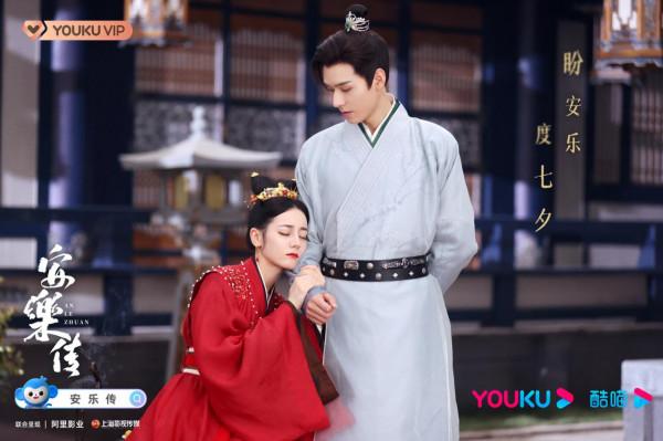 2022年最期待的7部古裝劇,有仙俠,有權謀,你最看好哪一部 2022年最期待的7部古裝劇,有仙俠,有權謀,你最看好哪一部