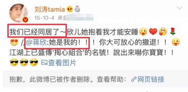 “撕”到對薄公堂，娛樂圈這6對“冤家”女星，各有各的恩怨