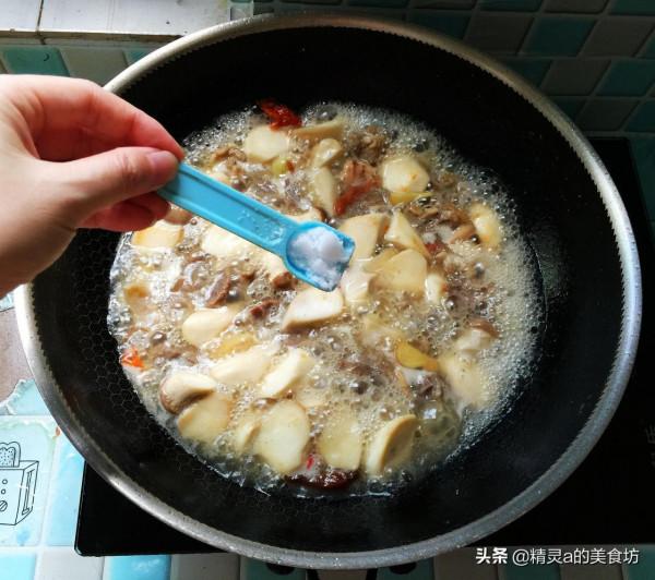 牛肉和它是天生一對，滋補又鮮美，每次燉一大鍋連汁都不剩