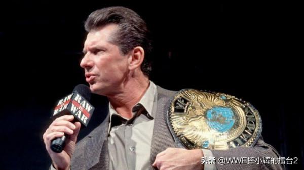 摔角界的龍頭麥克曼家族到底多有錢？起底每個成員的工資單