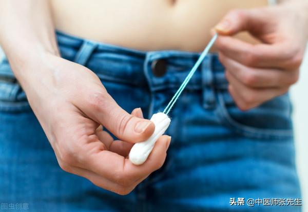 經前期緊張綜合症的病因分析及中醫治療方法