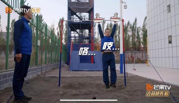 《滾燙人生》看《披荊》哥哥素顏上陣，無才無藝跟不上組織？