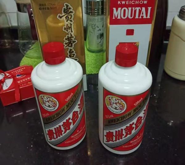 快過年啦!收下這份“選酒指南”,選純糧好酒,酒桌上漲“面子” 快過年啦!收下這份“選酒指南”,選純糧好酒,酒桌上漲“面子”