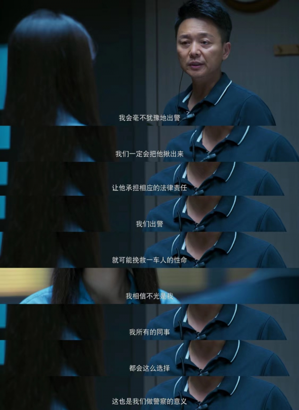 焊死在熱搜上，這劇把營銷紅利吃到了極致？