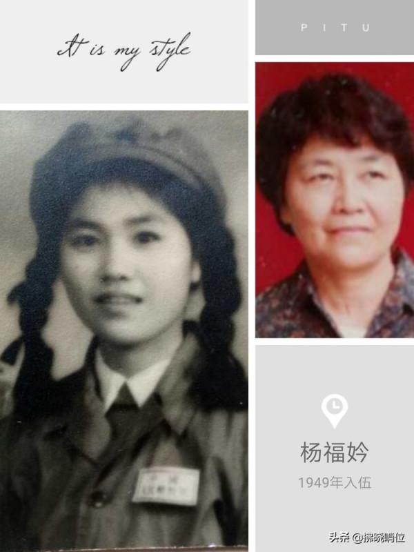 致敬21軍的這些老阿姨