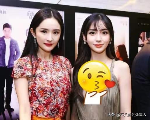 女星合照時的“小心機”,只P自己、伸手遮臉、戰術後縮 女星合照時的“小心機”,只P自己、伸手遮臉、戰術後縮