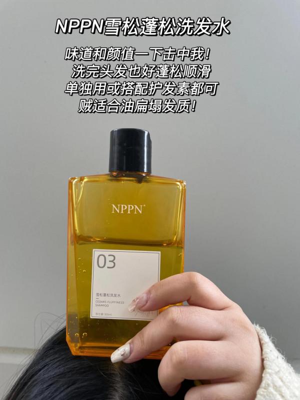 工資三千都在用這些洗髮水！頭油扁塌離遠點