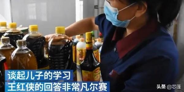 學生高考發揮失常,“哭啼啼”地去清華,媽媽凡爾賽發言火了 學生高考發揮失常,“哭啼啼”地去清華,媽媽凡爾賽發言火了