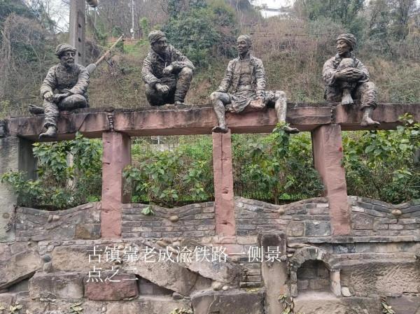 義渡古鎮，平民化的休閒娛樂打卡地