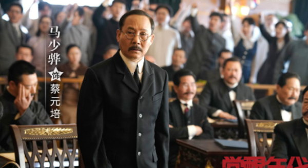 《人世間》戲外婚姻幸福的8位演員：有人娶初戀，有人相守50年
