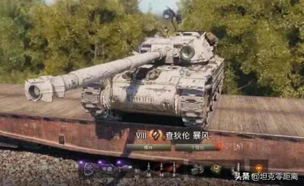 坦克世界 從資料層面分析查狄倫-暴風的垂穩、炮控、旋轉配件之爭