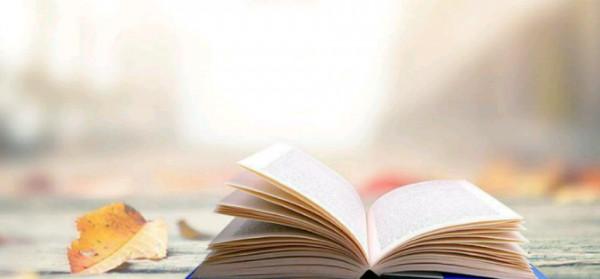 如果你對人生感到迷惘，建議你看看這本書