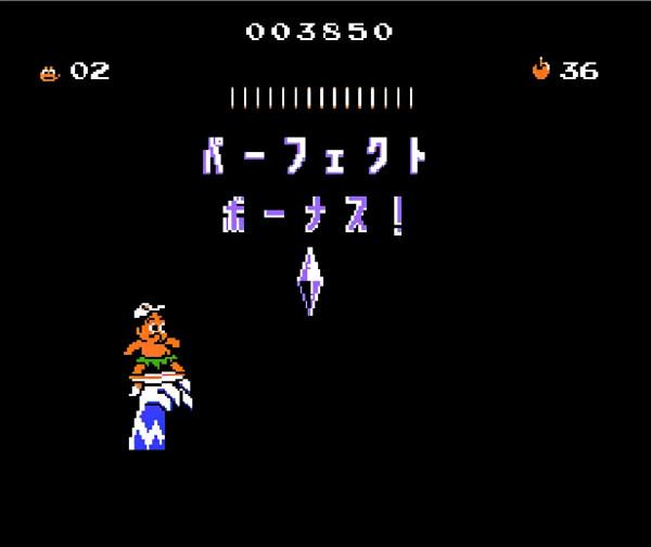 FC冒險島3,第一關的隱藏要素,無限刷道具的方法你用過嗎? FC冒險島3,第一關的隱藏要素,無限刷道具的方法你用過嗎?