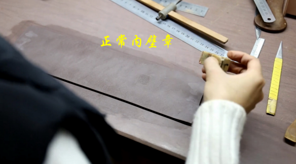 給喜歡紫砂的你——簡單快捷鑑別紫砂壺的十個方法（內壁章）