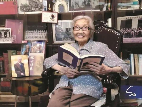 百歲楊苡回憶民國時期教會女校