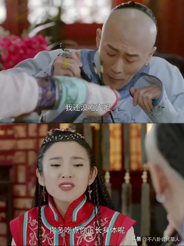 中年男星扮嫩辣眼睛!35歲尹正演14歲少年,44歲劉愷威演16歲少年 中年男星扮嫩辣眼睛!35歲尹正演14歲少年,44歲劉愷威演16歲少年