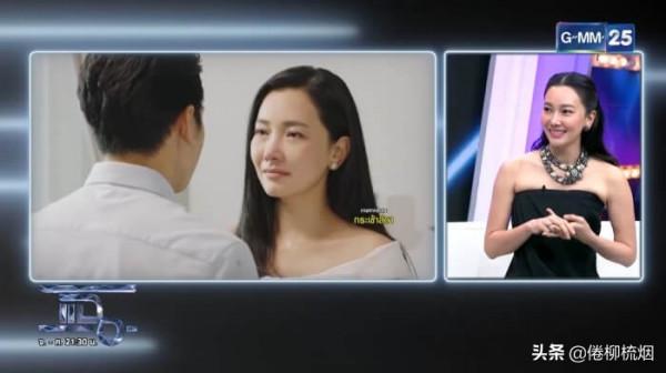 泰星Noon談出演《馬兜鈴》:試戲的女演員有十多個,開始我也不想演 泰星Noon談出演《馬兜鈴》:試戲的女演員有十多個,開始我也不想演