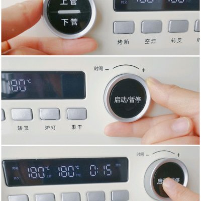 媽媽最拿手的外酥裡糯~南瓜餅,被我偷學到了 媽媽最拿手的外酥裡糯~南瓜餅,被我偷學到了