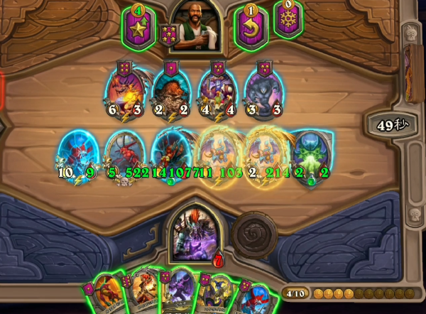 玩戰棋,……我便考你一考。沃金的沃,有幾種玩法? 玩戰棋,……我便考你一考。沃金的沃,有幾種玩法?