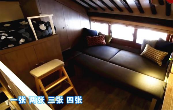 上海1家6口住24㎡房，卻塞下4間臥室和一個餛飩店？怎麼辦到的？