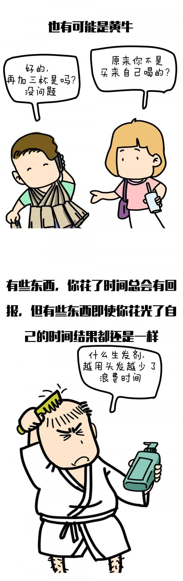 加價幅度很大,你忍一下!恭喜這家車企榮膺“加價王” 加價幅度很大,你忍一下!恭喜這家車企榮膺“加價王”