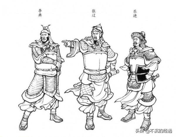 《三國演義》中，李典的武藝真的不如張郃、張遼他們嗎？未必如此