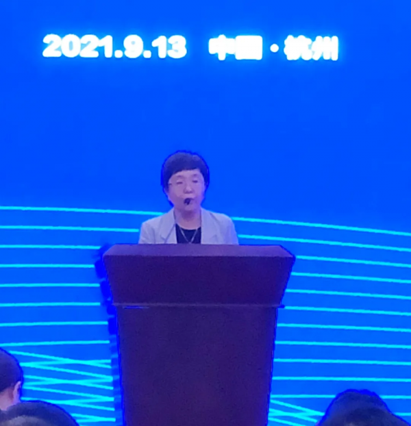 聚焦|第二十六屆中國紡織工程學會紡機器材專業委員會第一次會議召開 聚焦|第二十六屆中國紡織工程學會紡機器材專業委員會第一次會議召開