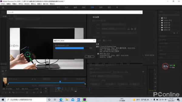 我花兩千元買個膝上型電腦 你們笑啥子笑? 我花兩千元買個膝上型電腦 你們笑啥子笑?