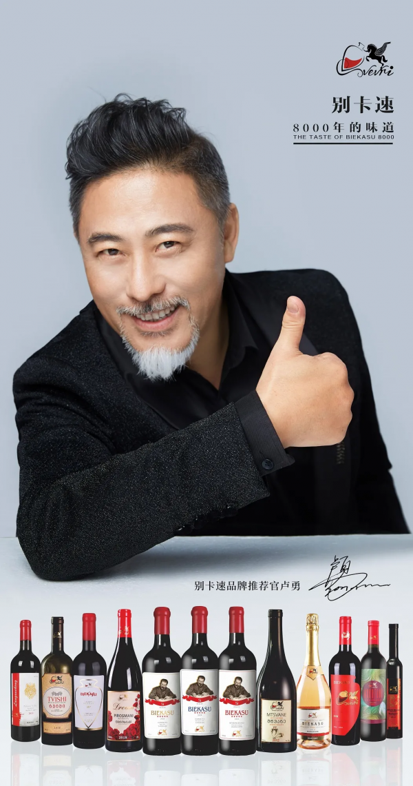 別卡速:葡萄酒瓶為什麼會有綠色、棕色等的顏色呢「紅酒知識18」 別卡速:葡萄酒瓶為什麼會有綠色、棕色等的顏色呢「紅酒知識18」