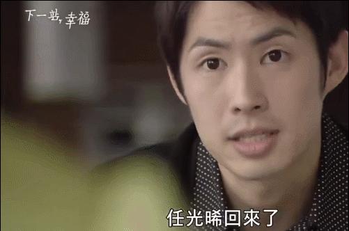 6部“帶球跑”的言情劇，女主個個母憑子貴，咋沒見過生女孩的？