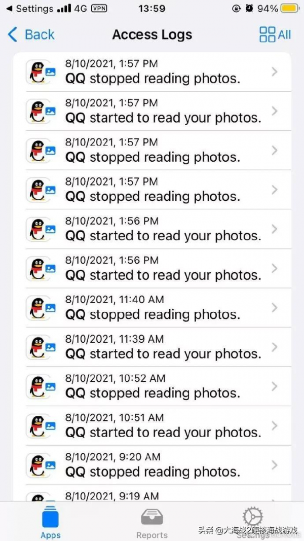微信回應頻繁讀取使用者相簿行為 | iPhone SE 3 又又又曝光