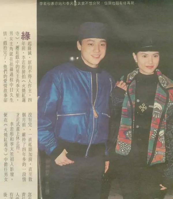 紅極一時卻突然&OpenCurlyDoubleQuote;消失&rdquo;19位明星現狀，有人大病初癒，有人被唾棄