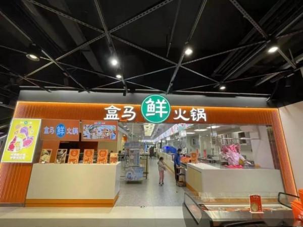 KNOWIN/殿下的茶獲融資；微軟160億收購Nuance；騰訊大幅減持京東