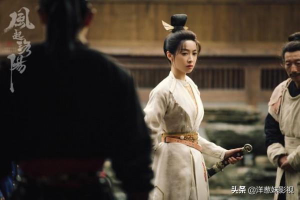 宋茜、陸毅新劇即將開機，陳妍希和經超做配角，演員陣容讓人期待