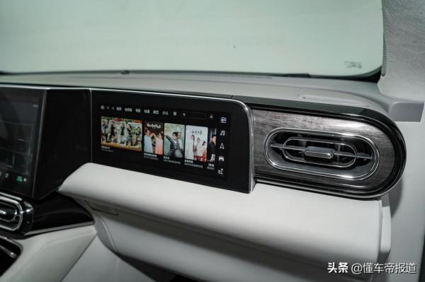 新車&vert;10月下旬開始交付，零跑C11將於9月28日上市，售15&period;98萬元起