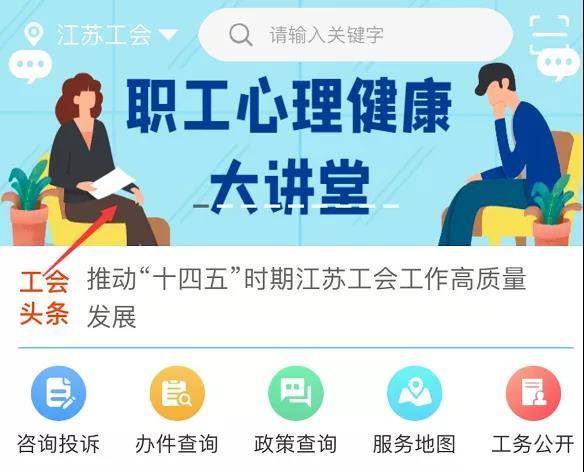 直播預告 | 解鎖親子溝通密碼，做智慧父母，這場講座不容錯過