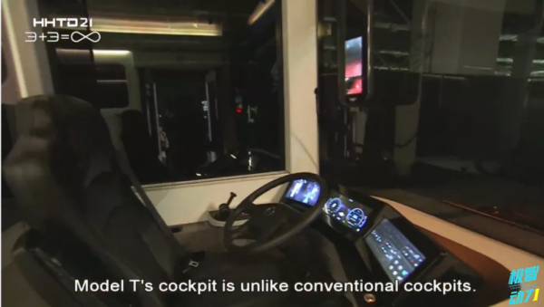 蘋果造車還未成，富士康竟搶先一步！首款電動車Model T下月交付