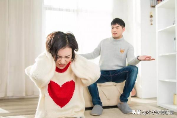 與前任離婚時分得一套房，現男友要賣掉：婚後我們再買房
