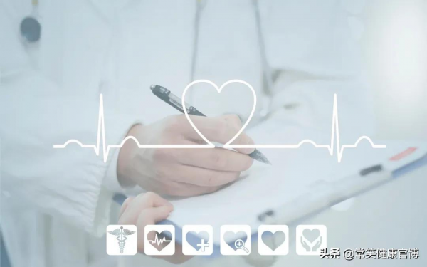 荷蘭最新研究:每天吃40g的魚,冠心病死亡風險降低27% 荷蘭最新研究:每天吃40g的魚,冠心病死亡風險降低27%