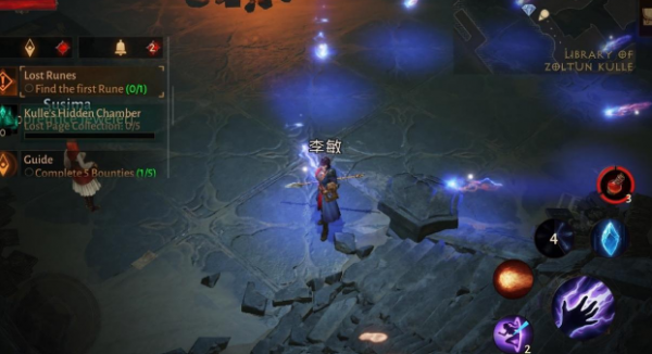 《暗黑破壞神不朽》刷遊戲是需要一個標尺的，不停爬層數