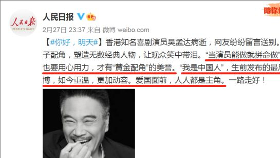 老戲骨塗們去世：盤點2021年去世的藝術家，每一位都讓人無比惋惜